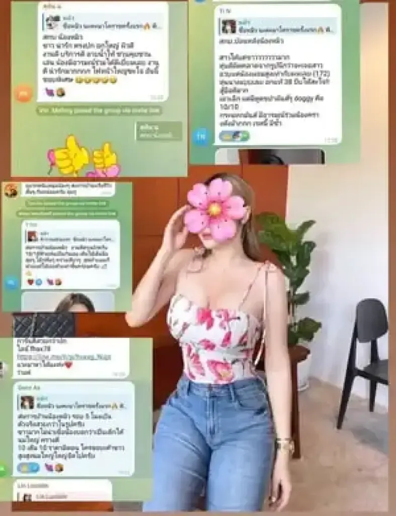 น้อง หมิว - ภาพที่ 3