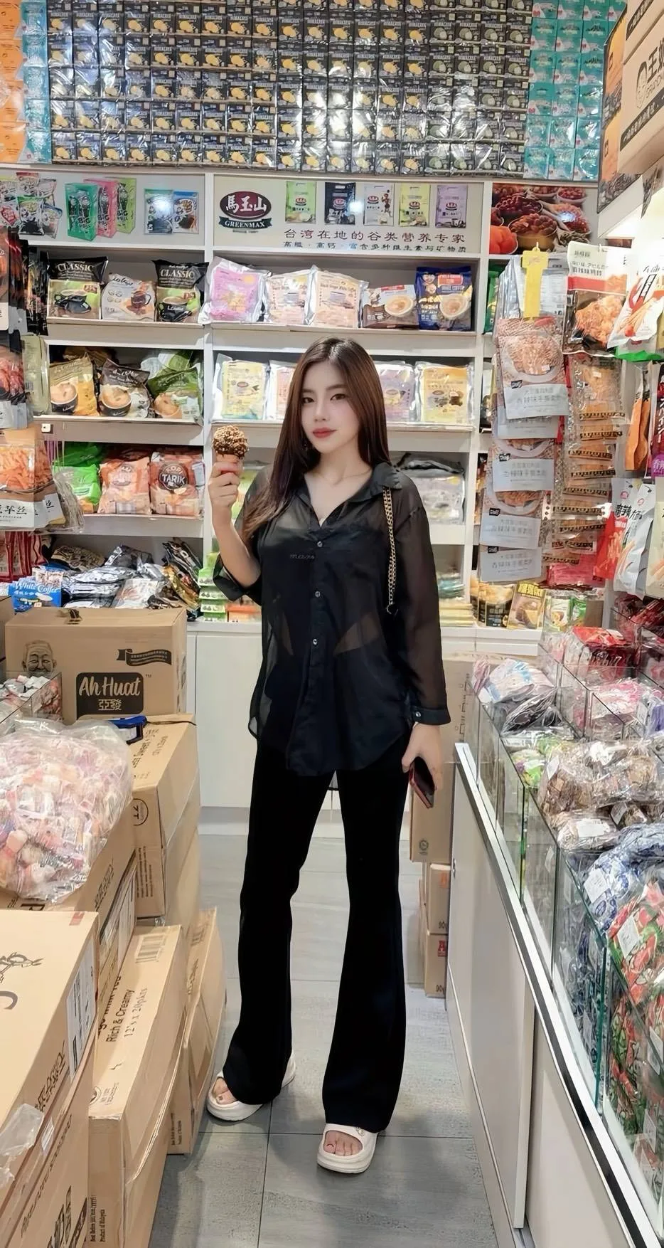 น้อง ชิปปี้ - ภาพที่ 3