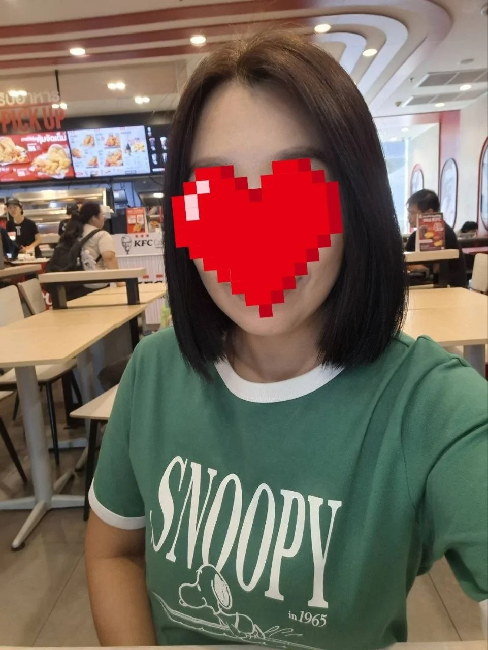 น้อง ฟาง - ภาพที่ 2