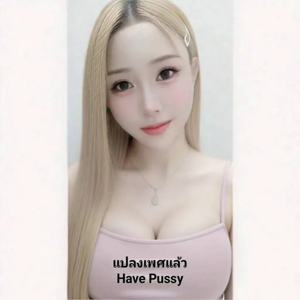 น้อง มิกกี้AV - ภาพที่ 3